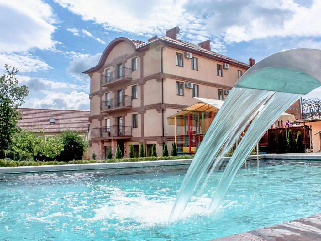 Hotel Kilikiya Uzjhorod Eksteriør bilde