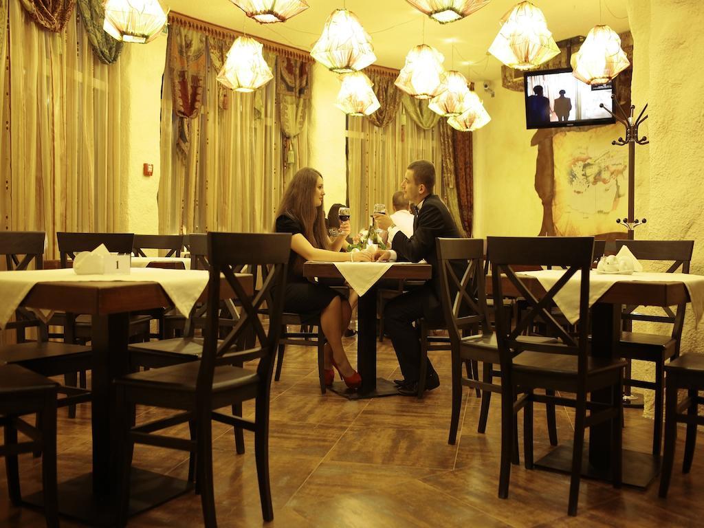 Hotel Kilikiya Uzjhorod Eksteriør bilde