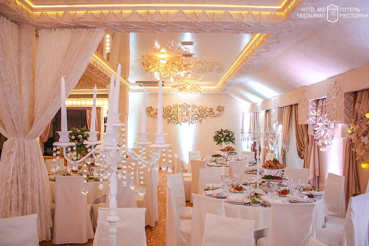 Hotel Kilikiya Uzjhorod Eksteriør bilde