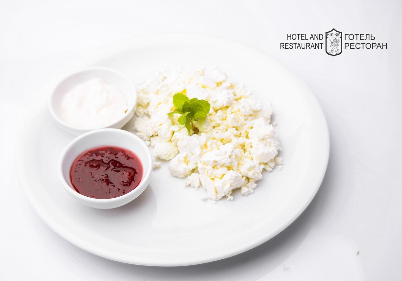 Hotel Kilikiya Uzjhorod Eksteriør bilde