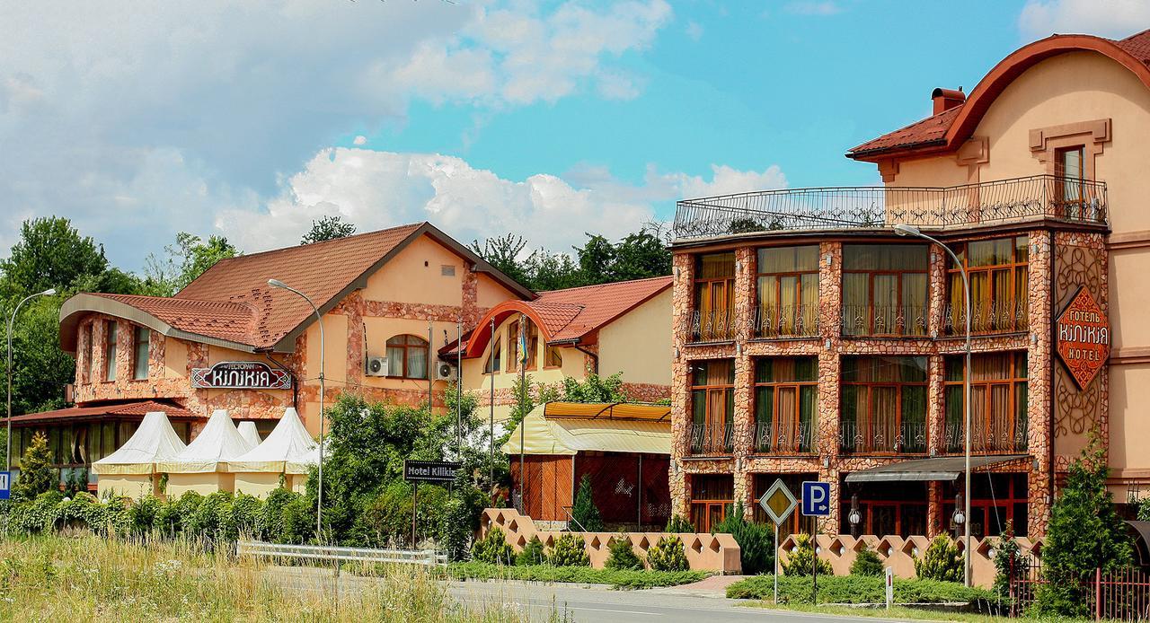 Hotel Kilikiya Uzjhorod Eksteriør bilde