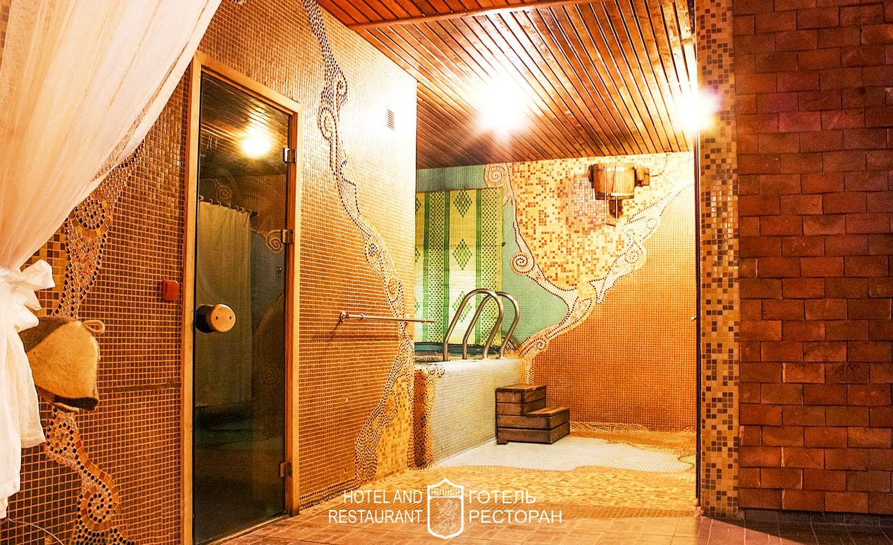 Hotel Kilikiya Uzjhorod Eksteriør bilde