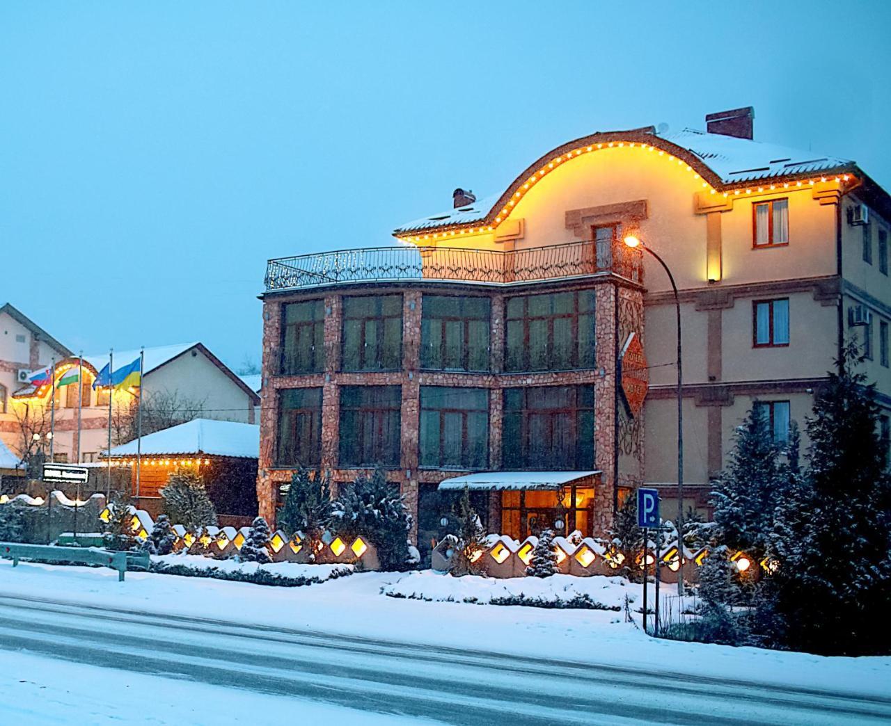 Hotel Kilikiya Uzjhorod Eksteriør bilde